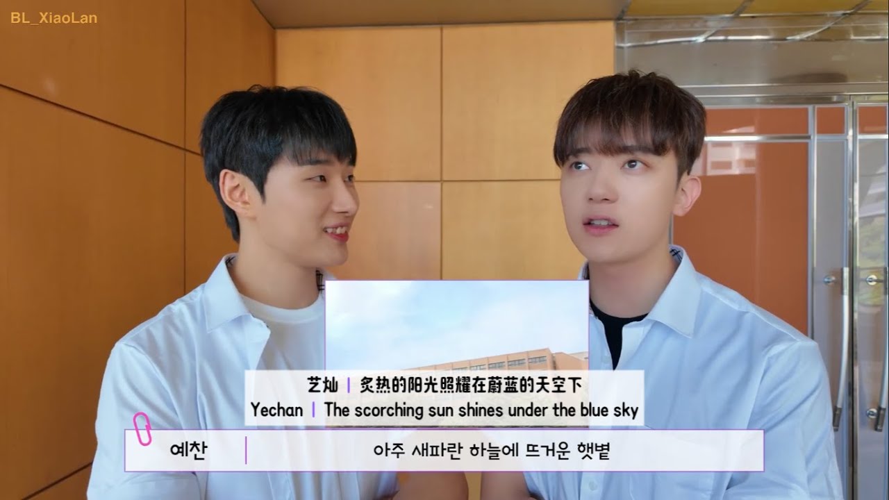 [ENG/CHINSUB] Yechan & Jaehan CUT | 250820 QUUUNIVERSE FANFESTA BEHIND