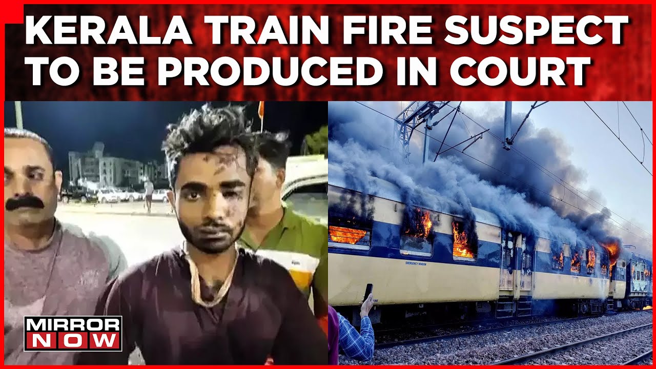 Kozhikode Train Fire Accused Shahrukh Saifi To Be Produced Before Court Today | Kerala News Updates