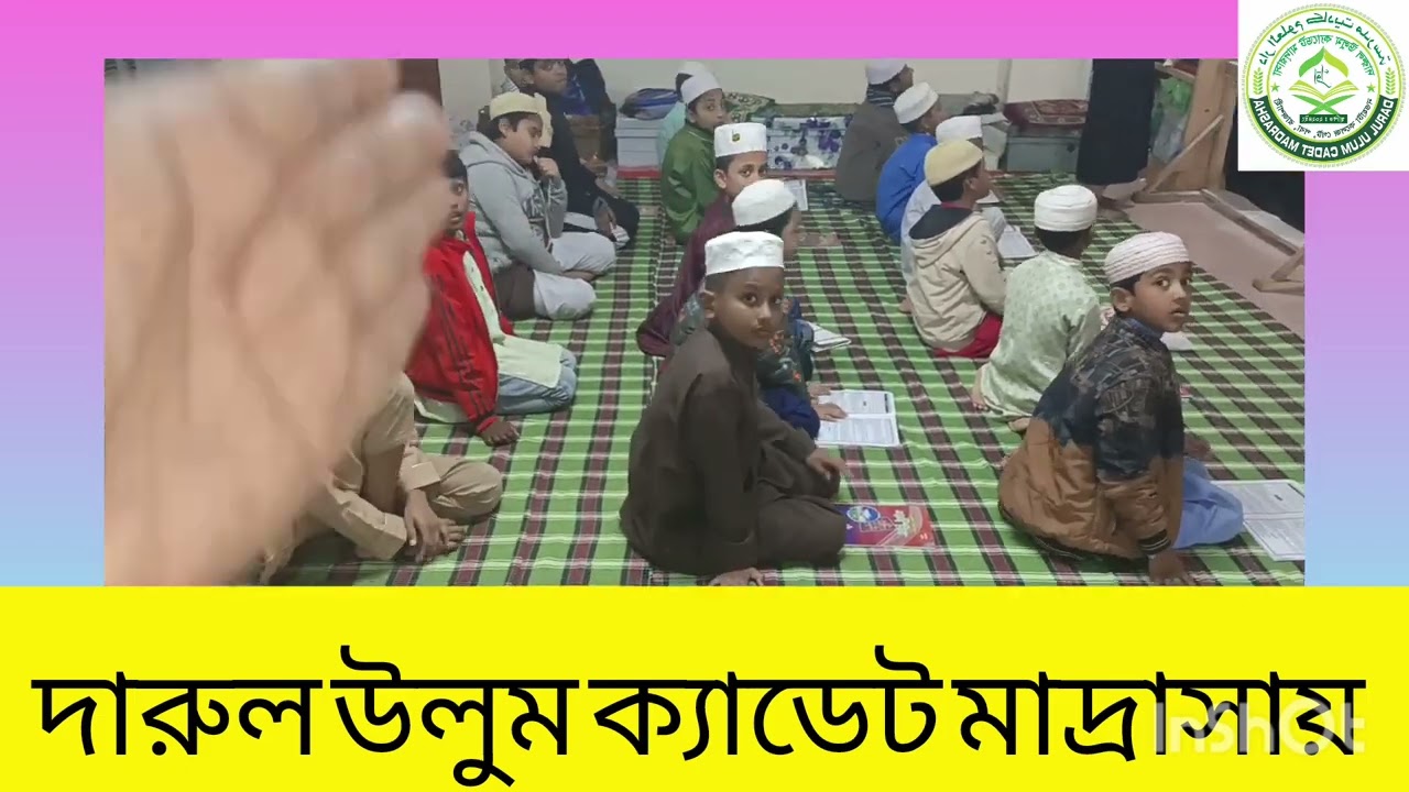 অবিশ্বাস্য কথা না দেখলে চরম মিস করবেন #প্রপেশনাল #ভিডিও#চ্যানেলটিতে নতুন হলে সাবস্ক্রাইব করুন 