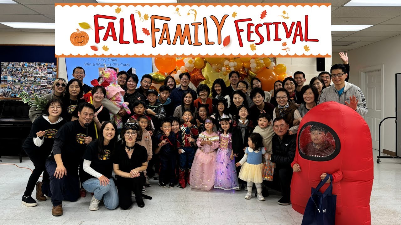 맥클린한인장로교회- 2025 Fall Family Festival- 2025년 10월 31일