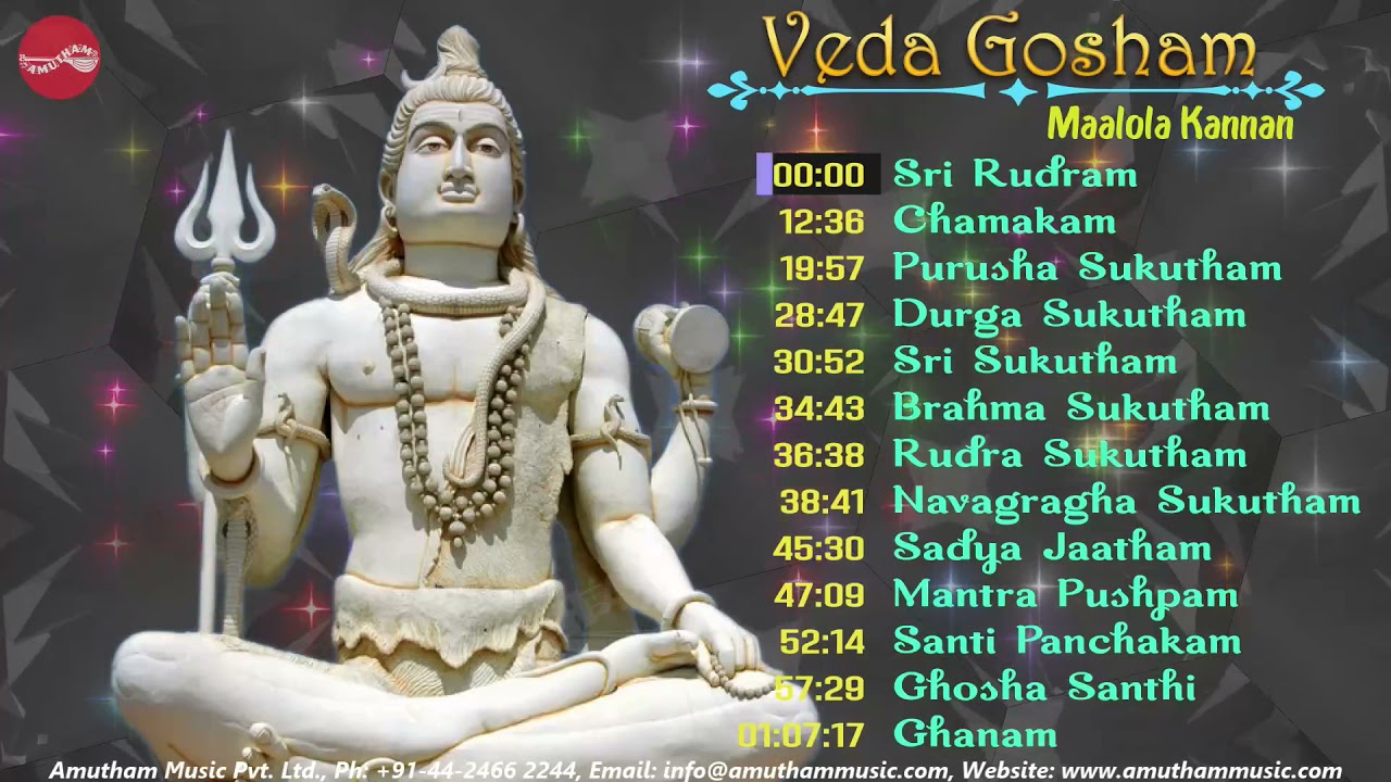 Veda Gosham || Sanskrit Slokas || Juke Box