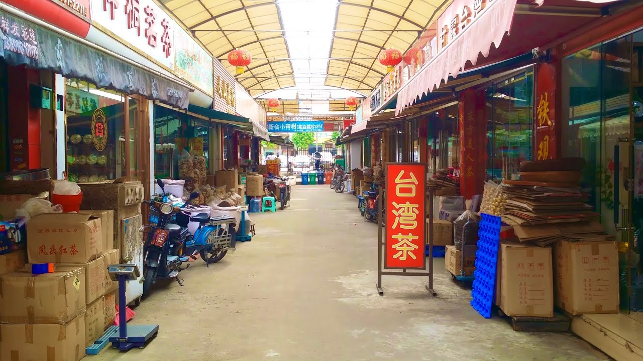 芳村茶城：廣州最大茶葉茶具批發地？