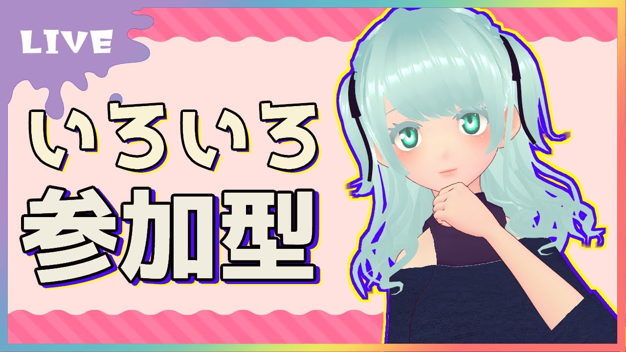 【藍之シエル】ボムとか永遠と投げつけまくる戦いします【大乱闘スマッシュブラザーズSPECIAL】