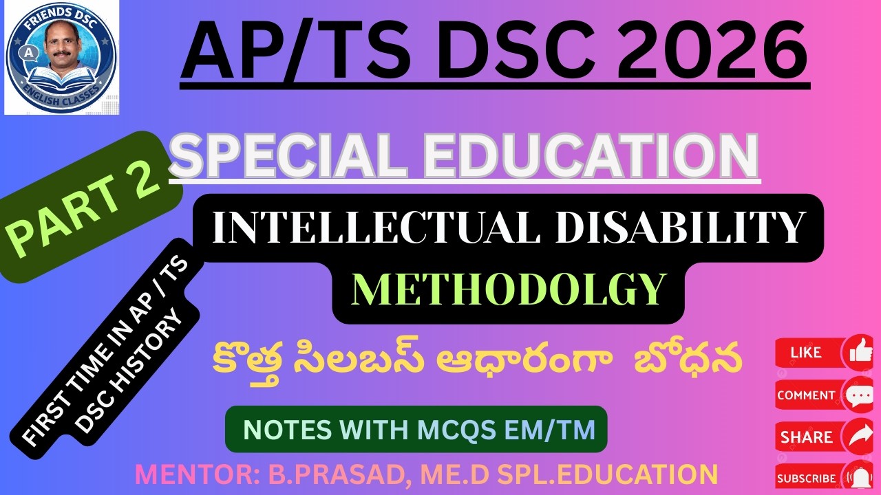 AP/TS DSC 2026: Special Education | Intellectual Disability Methodology (Part 2) |