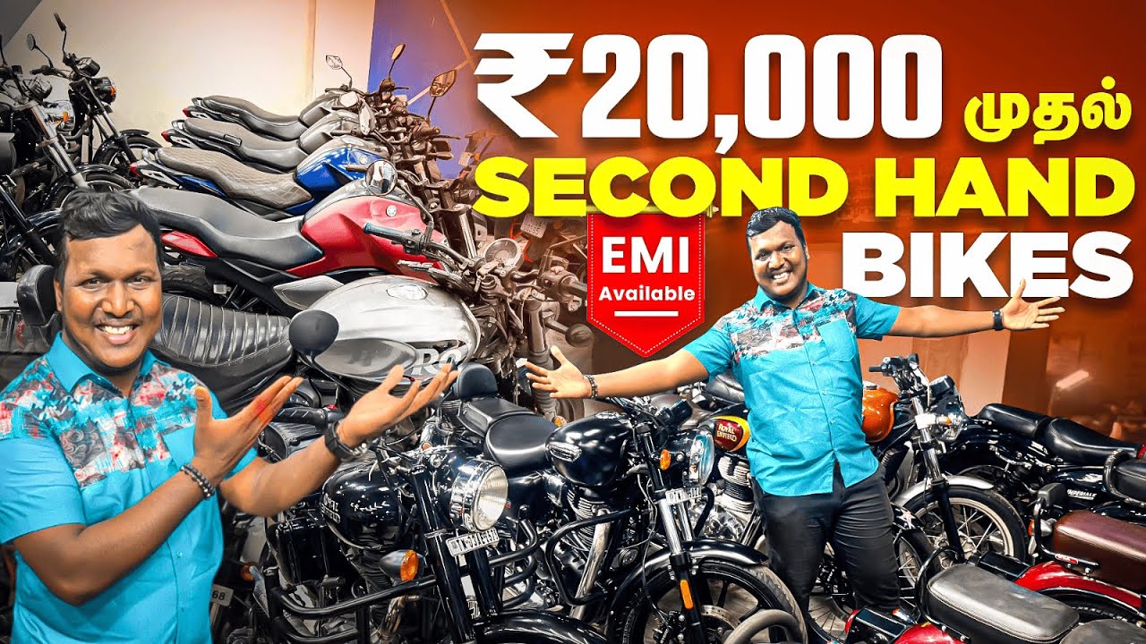 Used Bikes & Scooters in Chennai || 100% Finance Available || Power Bike Point Chepauk