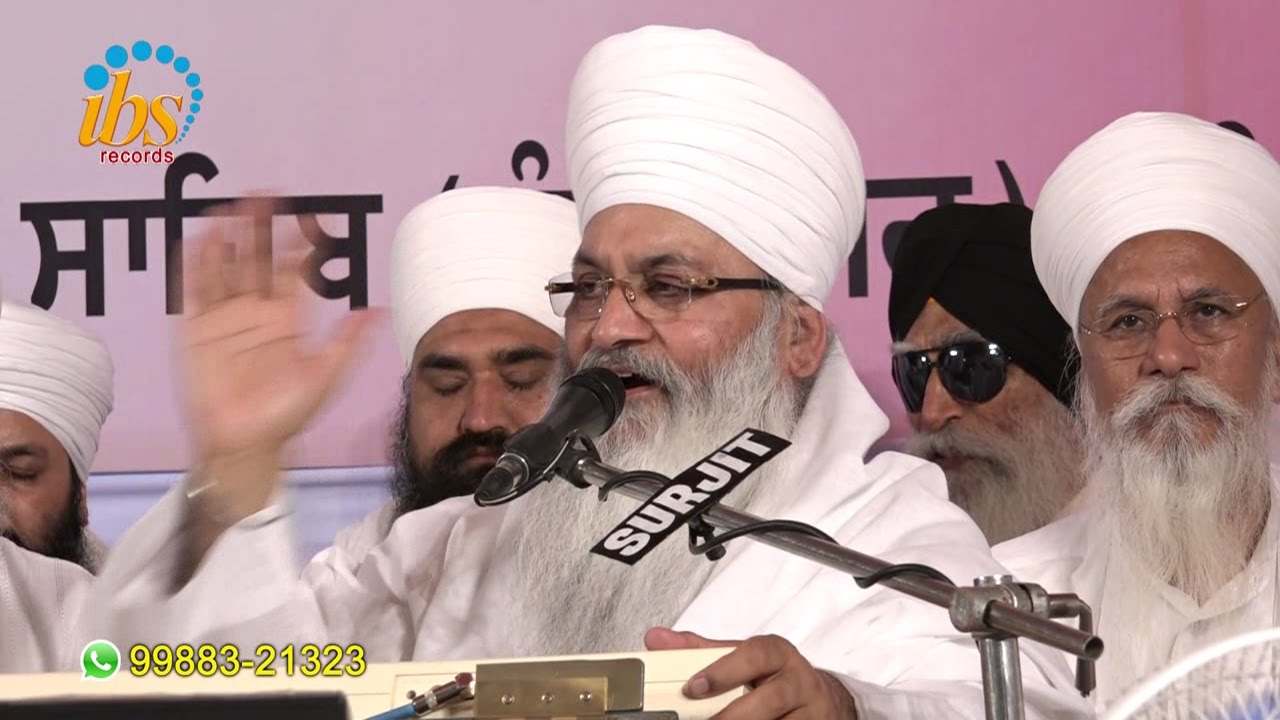 Sant Baba Ram Singh Ji Seengra Wale | G. Santokhsar Sahib Amritsar | Sikh Tv HD