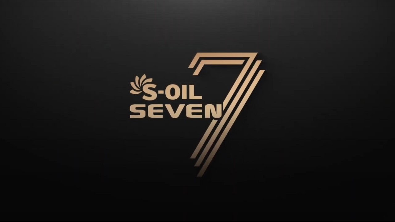 (2024) Video promocional para el lubricante S-OIL SEVEN (Spanish)