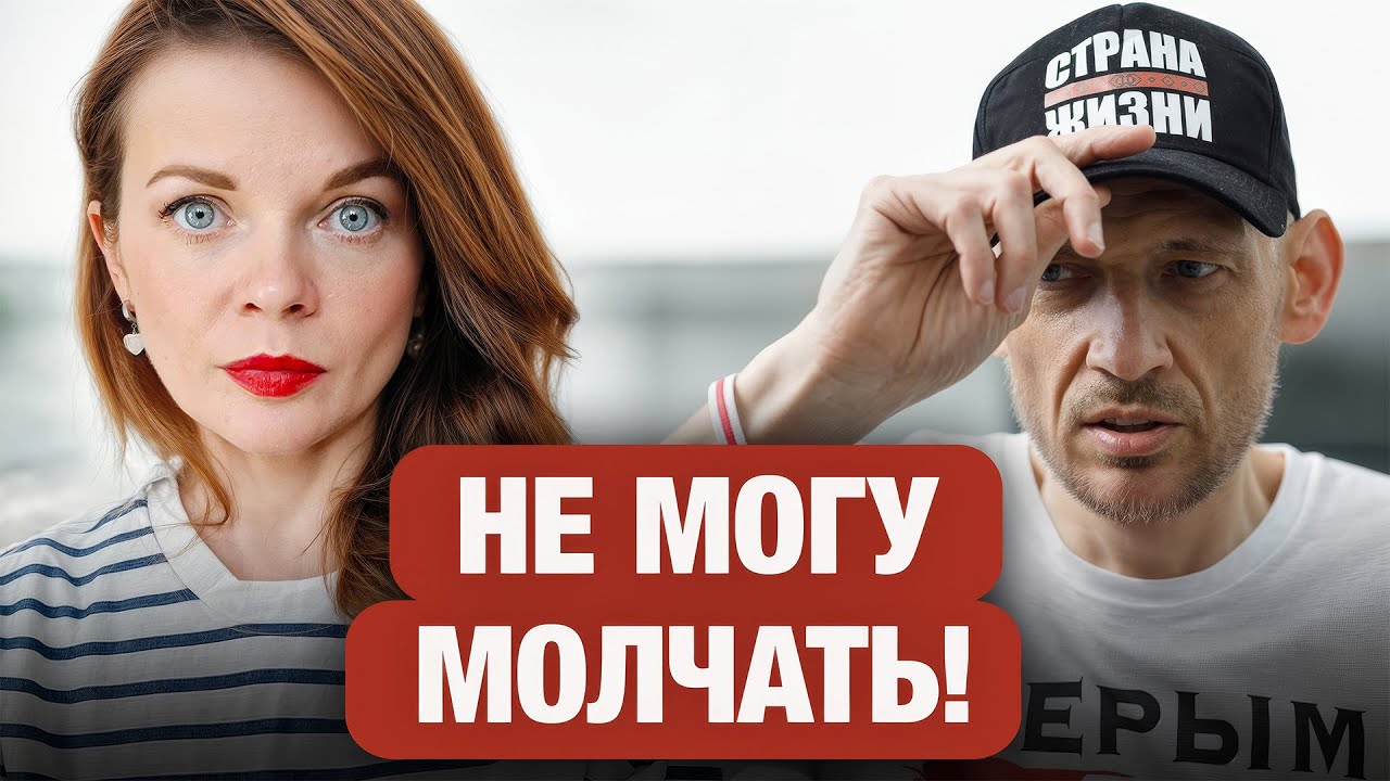 ТИХАНОВСКИЙ обижает беларусов, хамство на TUTAKA, никого не слушает: ПОЧЕМУ ТАК?! / ТОКАРЧУК