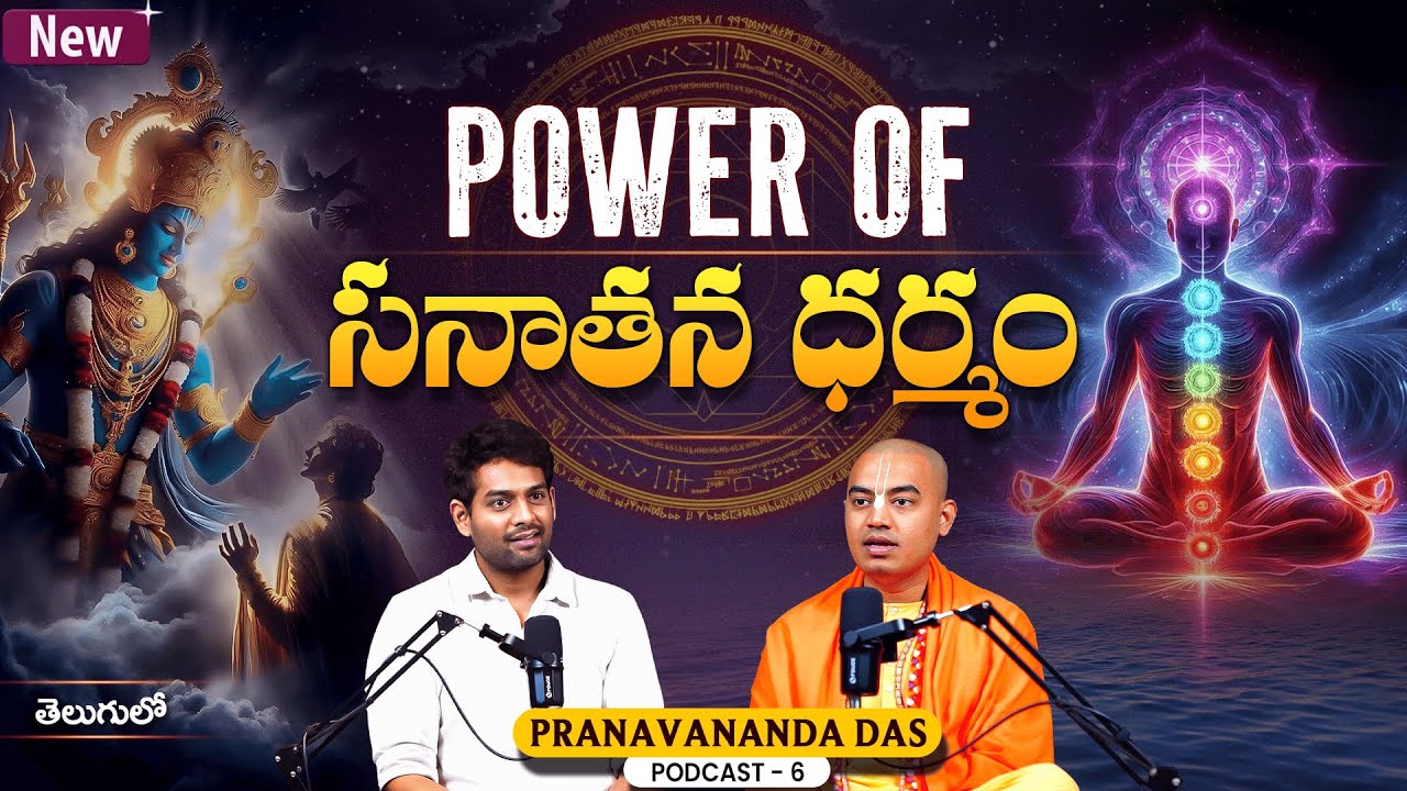 Power of Sanatana Dharma by @PranavanandaDas | Unkown Facts About Sanatana Dharma | Sudheer Talks