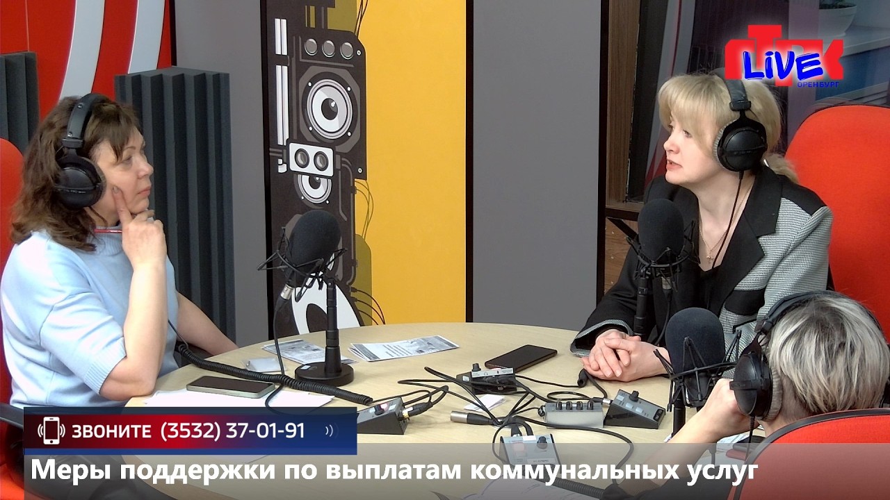 Live:«Маевка» от 3 марта 2026 года