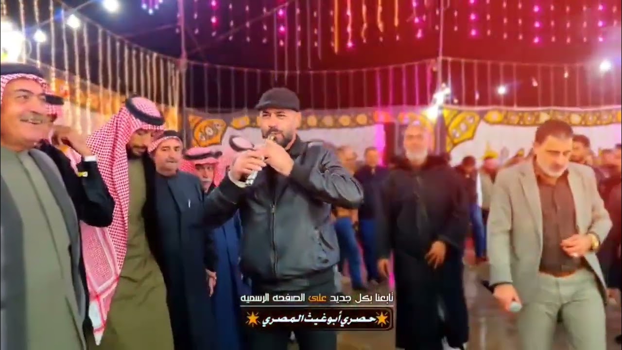 #بصرالحرير_ ال #الحريري عيال_#قريش