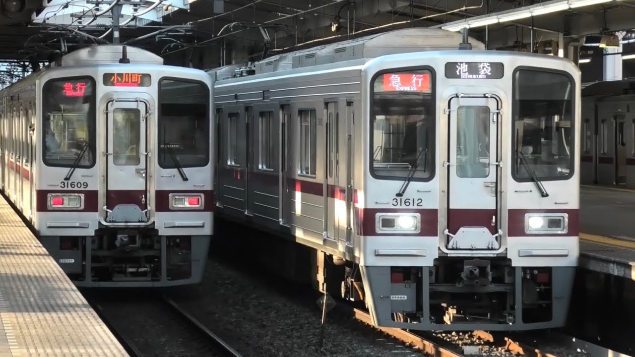 【今日のふじみ野駅は特に盛り上がった】東武東上線 列車発着シーン集 2022.4（フルカラー化された31612F+31412F、現在運行中の最古参となった11003F ほか）
