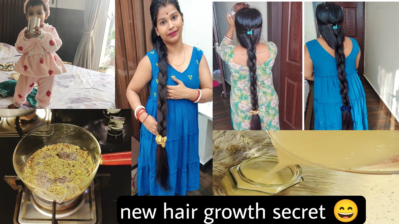 मेरे बालों का एक और राज आप लोग के साथ शेयर किया , लाडो के कपड़े की शॉपिंग विंटर स्पेशल daily routine