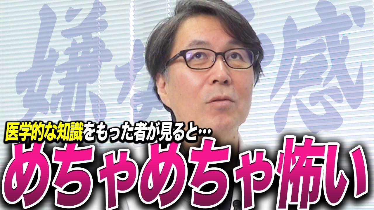 知らないと余計に毛穴が目立つかもしれません。