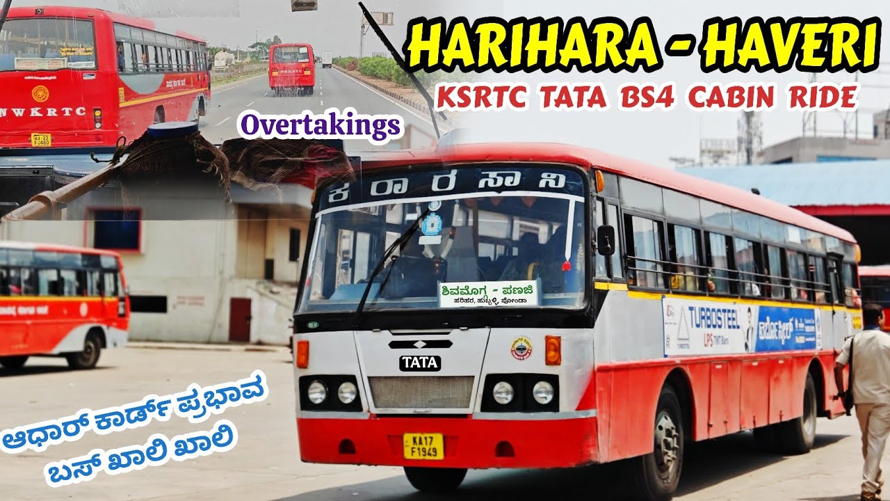 KSRTC TATA BS4 Cabin Ride | Harihara - Haveri #bus #volvo#ksrtc#travel#vlog#rcb #news #highway#tata 