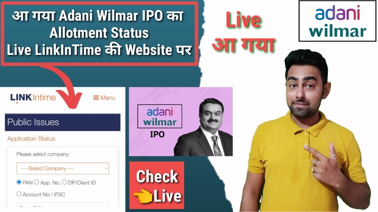 Check Live Adani Wilmar IPO Allotment Status On LinkInTime | Jayesh Khatri