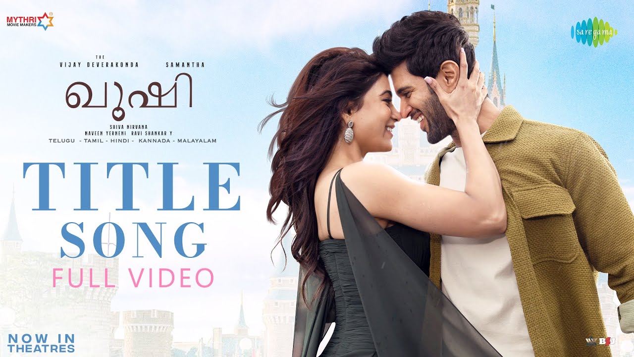 Kushi (Malayalam) Title Song - Video | Vijay Deverakonda, Samantha | Hesham Abdul Wahab