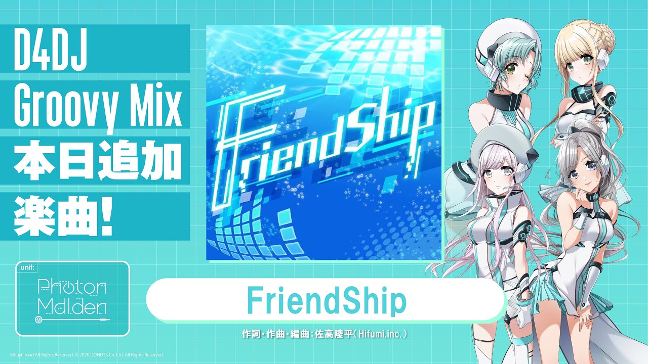 [D4DJ][Hard] #347 - FriendShip (Photon Maiden)