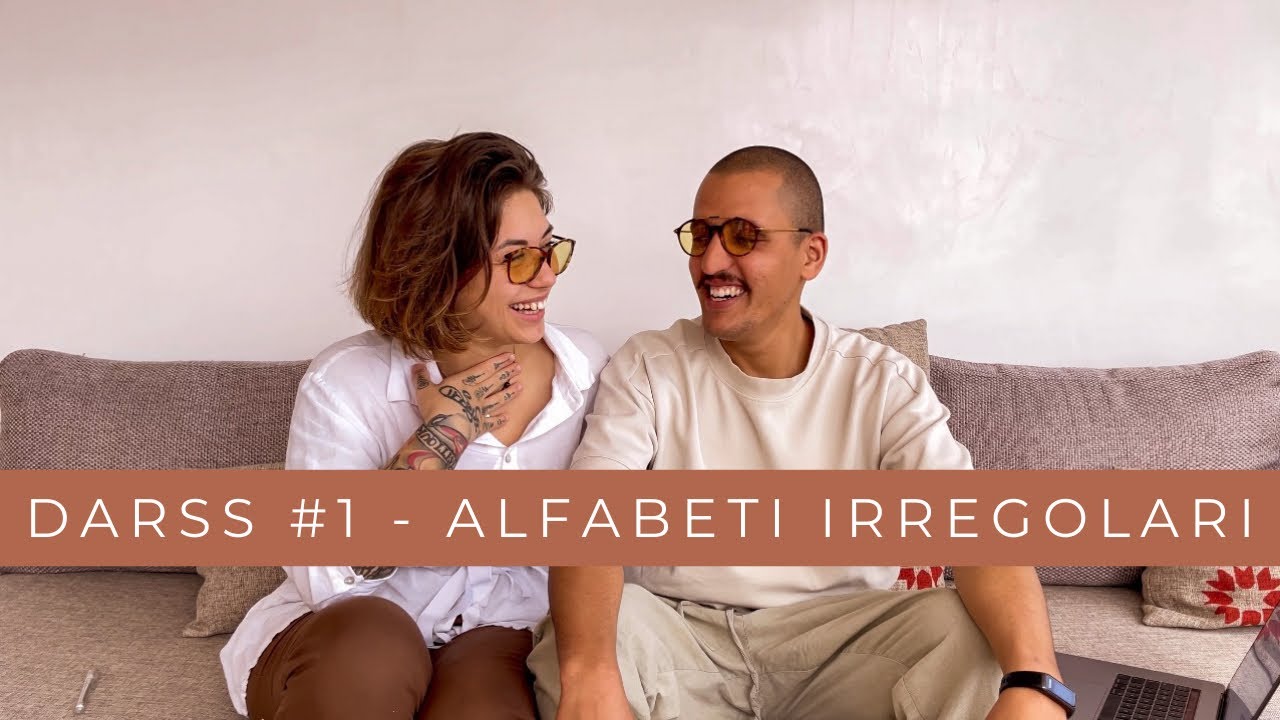 Lezione di darija 🇲🇦 #1 - Alfabeti irregolari