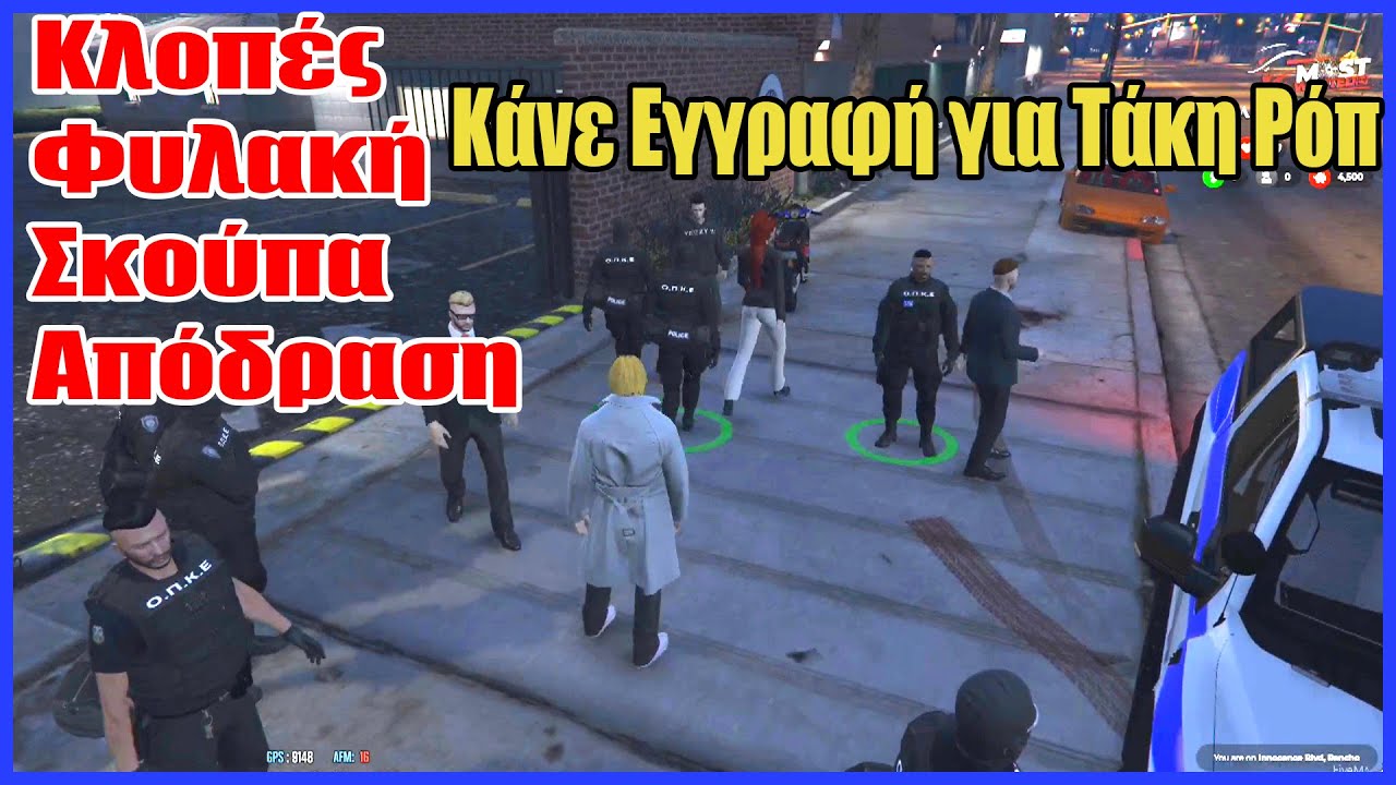 Πάμε εγγραφή ολοι εδώ για Τάκη ροπ -  Κλοπές φυλακή Σκούπα και απόδραση απο αστυνομια greek gta v rp