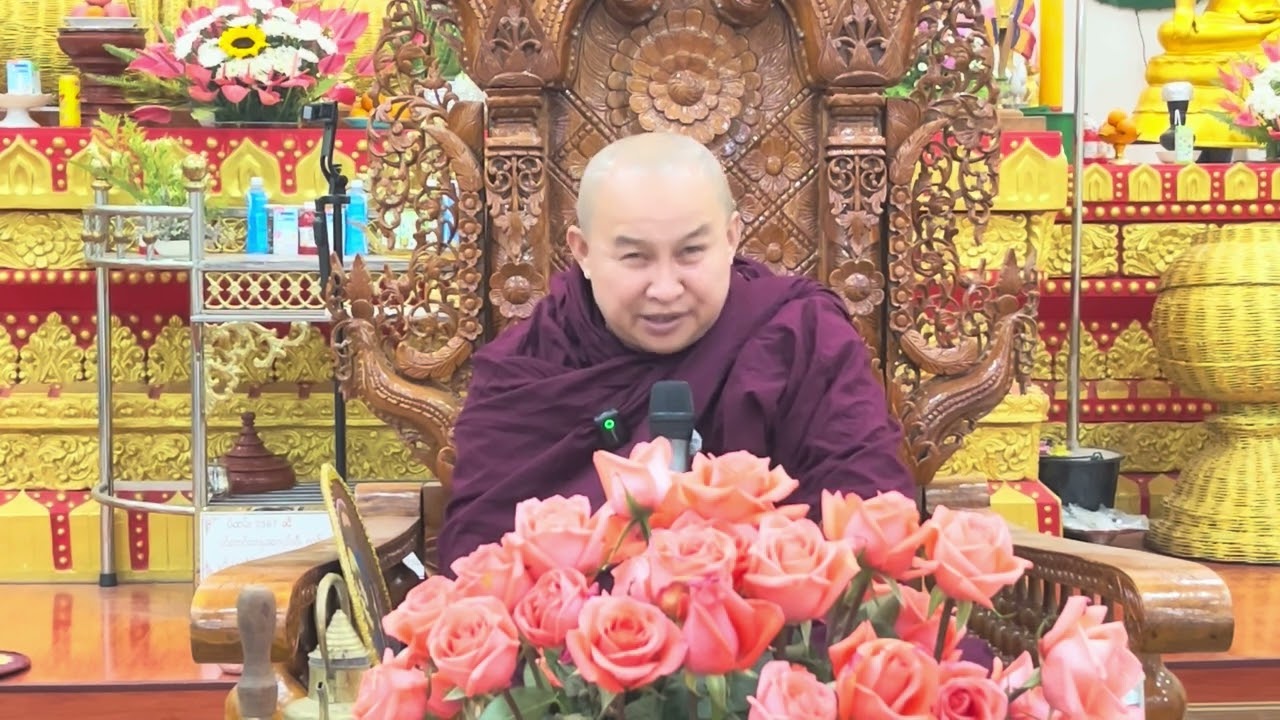 ႁၵ်ႉၼႃႇ​​ၵေႃႈယႃႇသုတွင်း ၸင်းၼႃႇ​​ၵေႃႈယႃႇၵိၼ်ႇ ၸဝ်ႈၶူးမႃႇလႃႇ(ၵဵင်းတုင်)