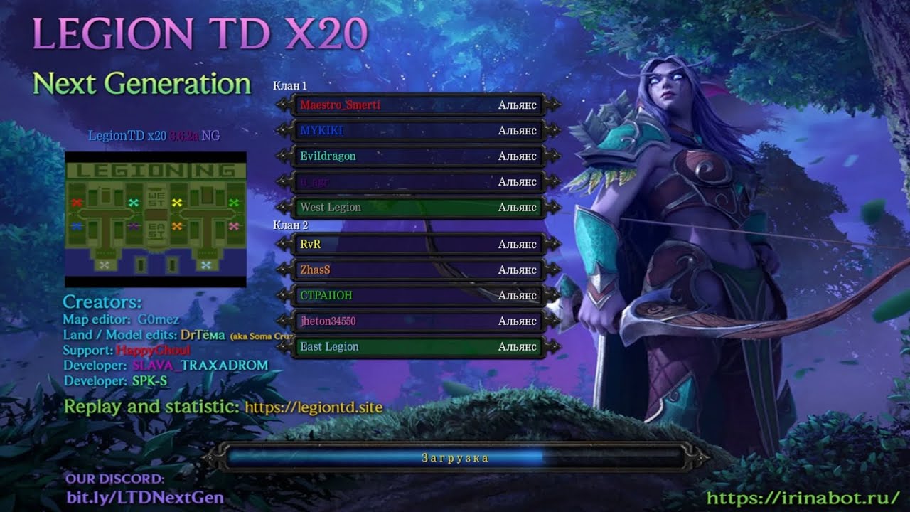 Warcraft 3. Legion TD x20 NG. СИЛЬНЫЕ ИГРОКИ.