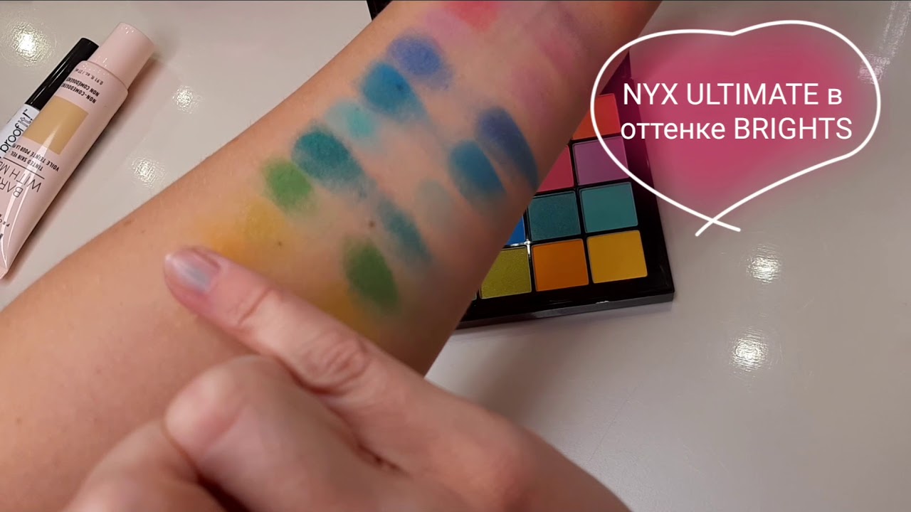 NYX ULTIMATE ЦВЕТНАЯ в оттенке BRIGHTS обзор на русском языке