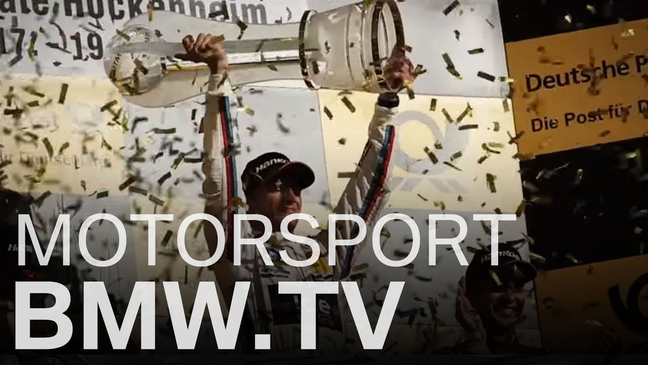 DTM Finale 2014. Marco Wittmann wird DTM-Champion.