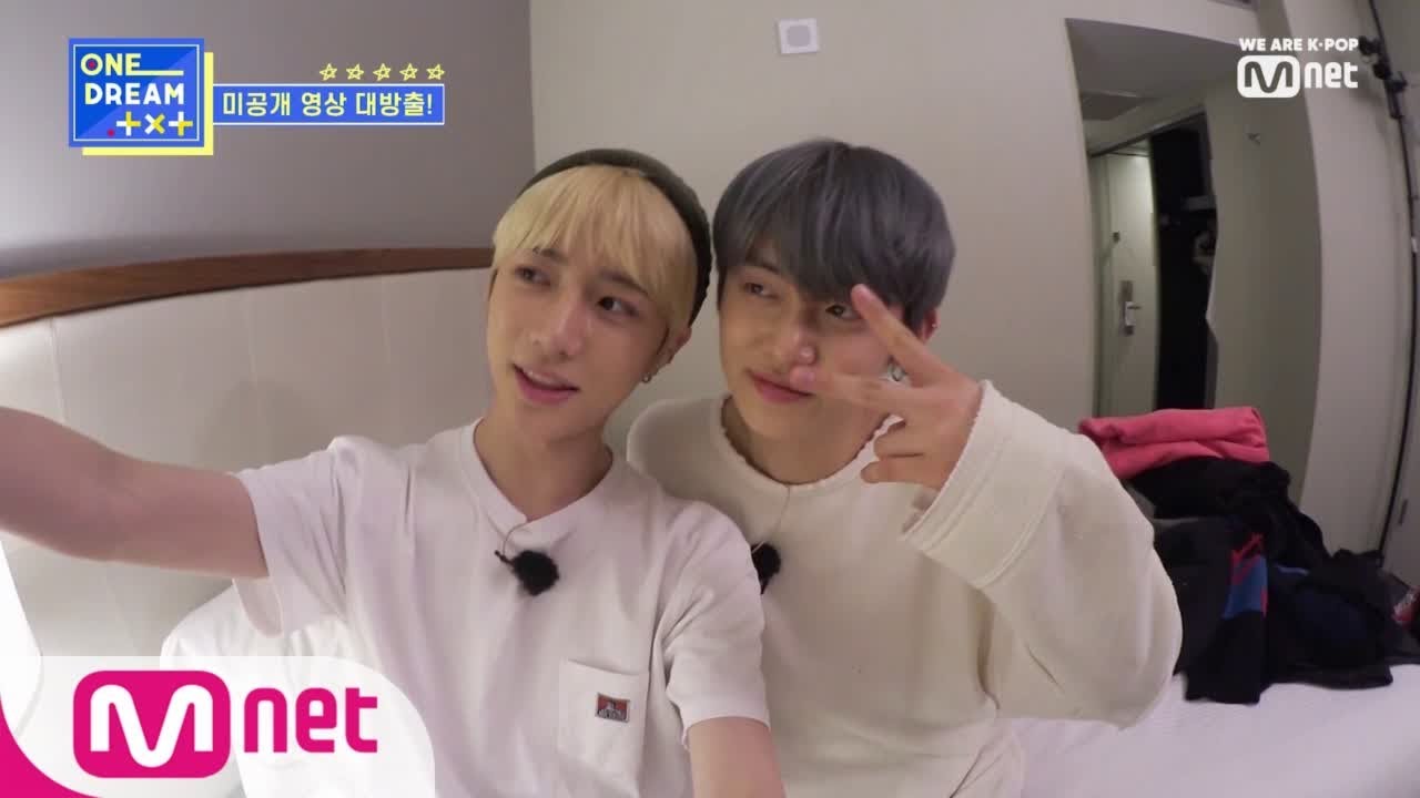 ONE DREAM.TXT [미공개 대방출] 숙소 탐구 생활 ㅣ연준x범규 꼼냥 케미 터지는 캐리어 털이! 190718 EP.4