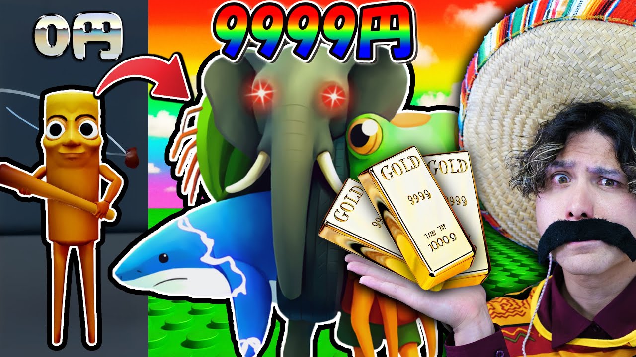AIモンスターを育てるゲームで超課金してみた！【ロブロックス/ブレインロット】