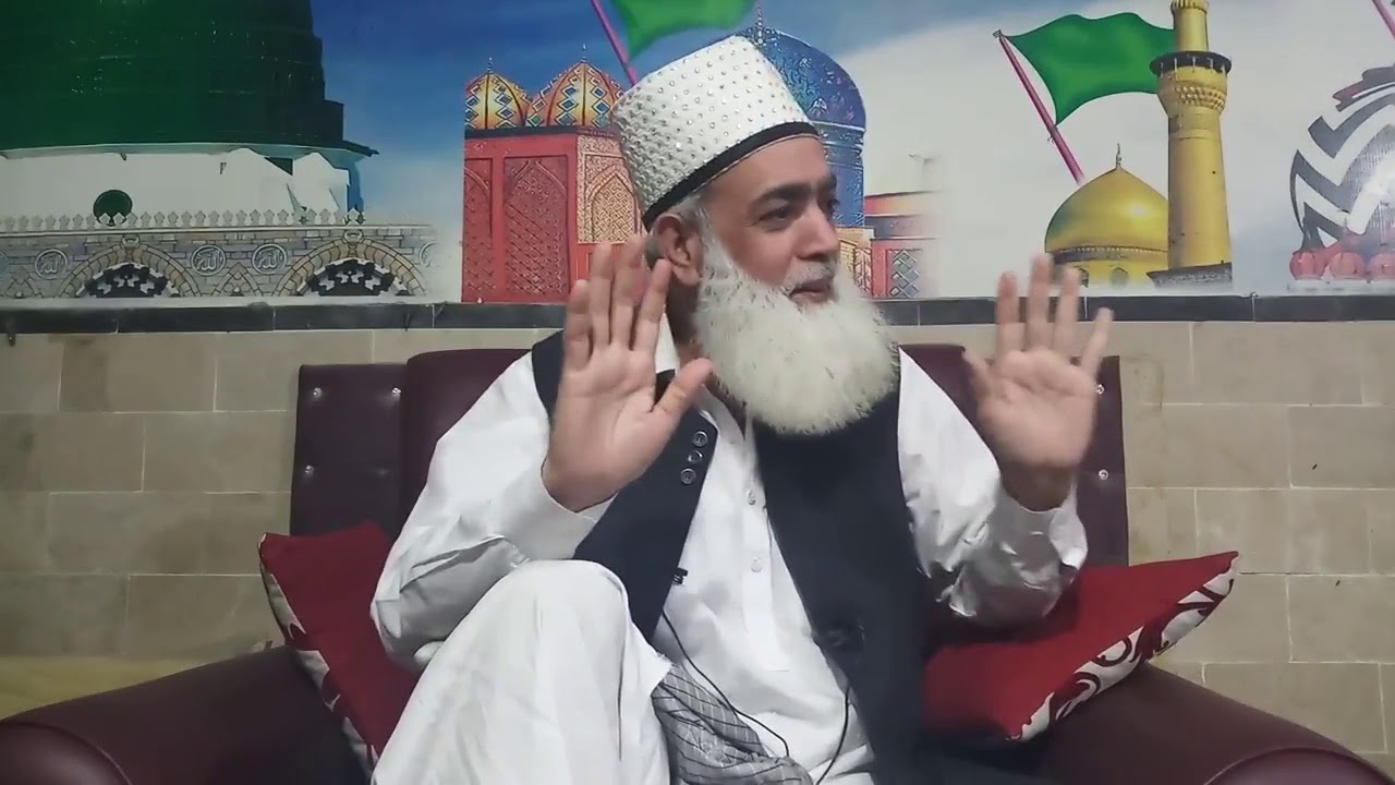 Wali ka Mazi or Aasi Ka Mustaqbil {تربیتی نشست جمعتہ المبارک }