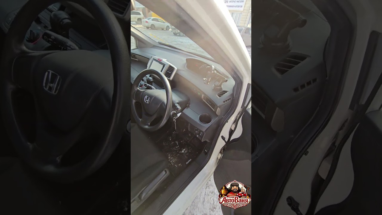 freed spike 2012 и АвтоВаня #автованя #automobile # #лизинг #автовоз #автоизкитая