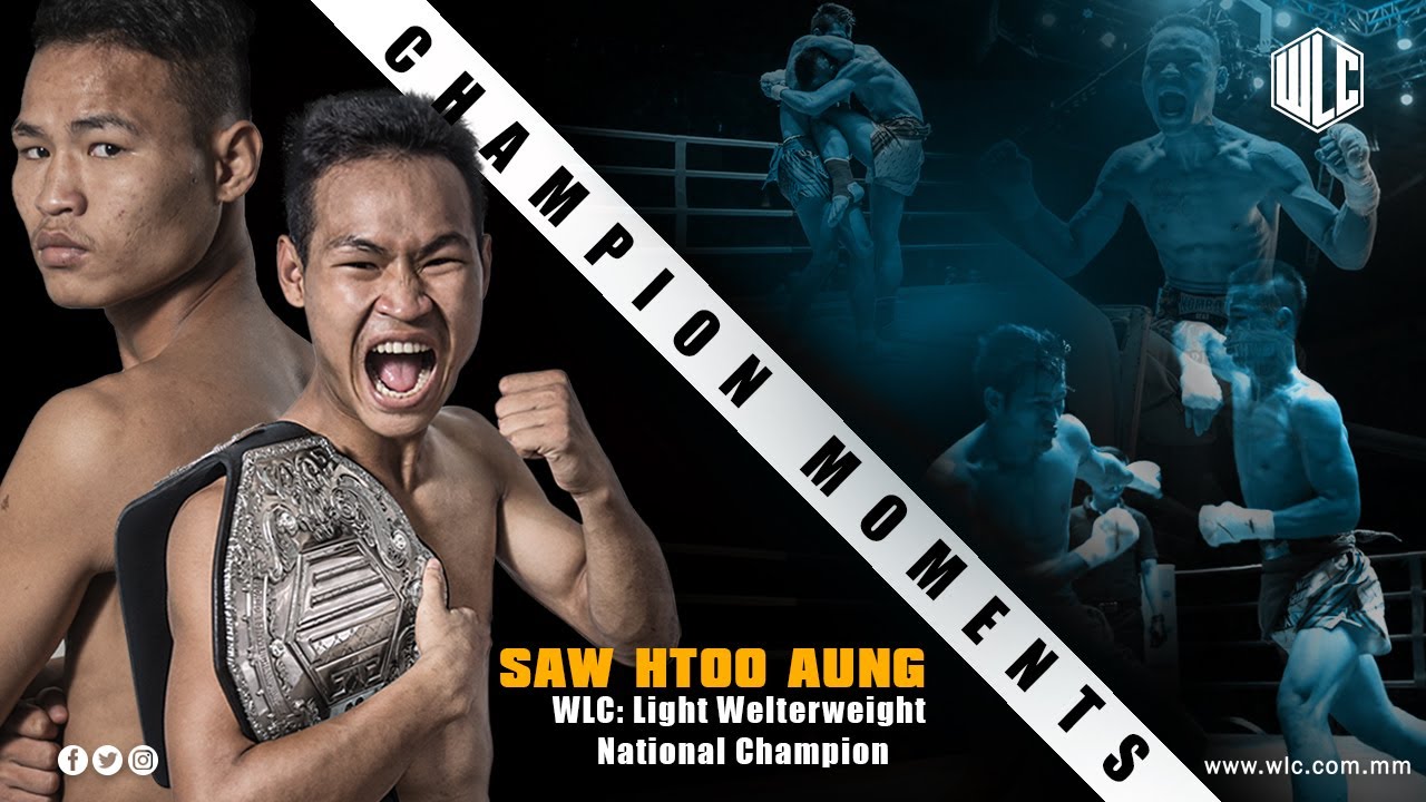 Saw Htoo Aung - Light Welterweight Myanmar National Champion | Lethwei | Bareknuckle Fight