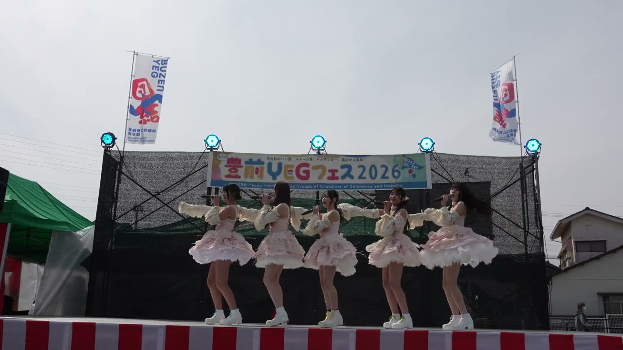 ５人体制 SPATIOERPHY(１６－５０ミリ固定) in 豊前ＹＥＧフェス(２６/３/８)