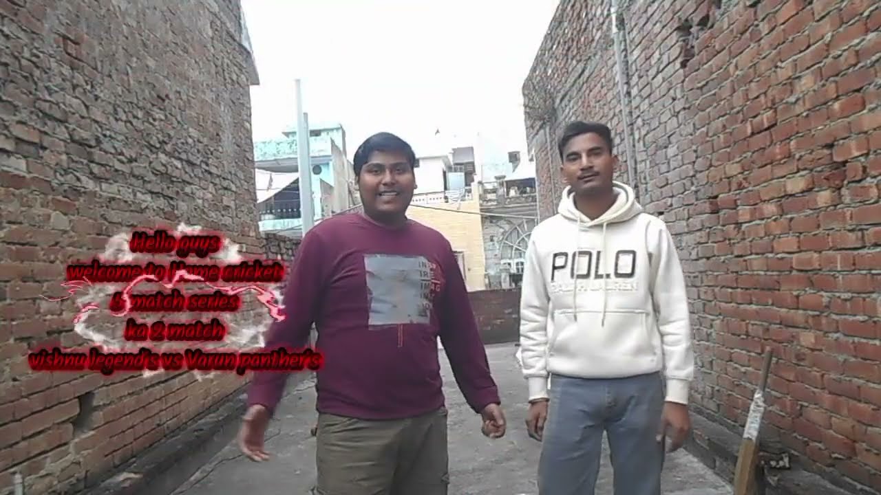 Welcome to Home 5 match series ka 2 match #cricket 