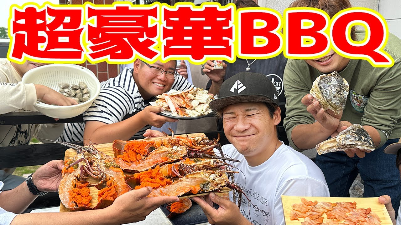 【総額10万円】市場で買った豪華海産物でバーベキューやってみた！(最後に重大なお知らせあります！)