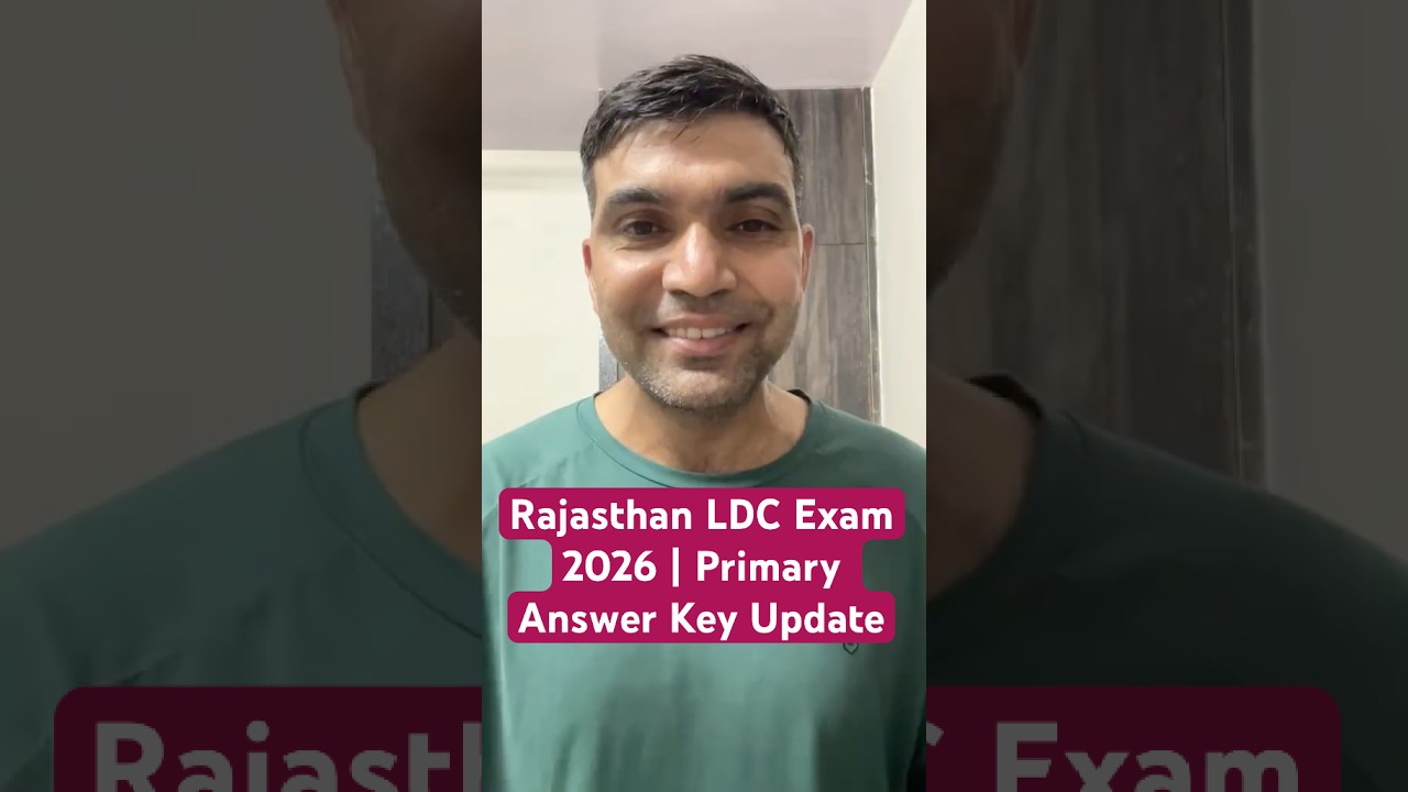 Rajasthan LDC Exam 2026 | Primary Answer Key Update | 25 July तक जारी होने की संभावना | Narendra Sir