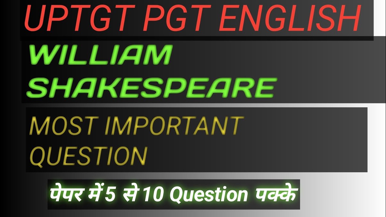 UP TGT PGT English 2026 | Shakespeare Important Questions | Exam में पक्के प्रश्न #exampreparation