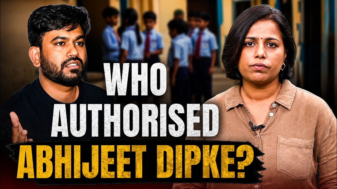 Who Authorised Abhijeet Dipke to &lsquo;Inspect&rsquo; Government Schools?