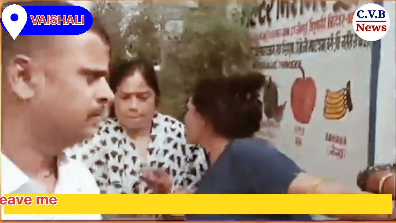 Woman inspector arrested red handed while taking bribe, Vigilance team caught her with 10 thousand