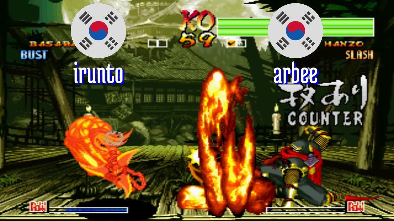 FT3 @samsho4: irunto (KR) vs arbee (KR) [Samurai Shodown IV Fightcade] Sep 16