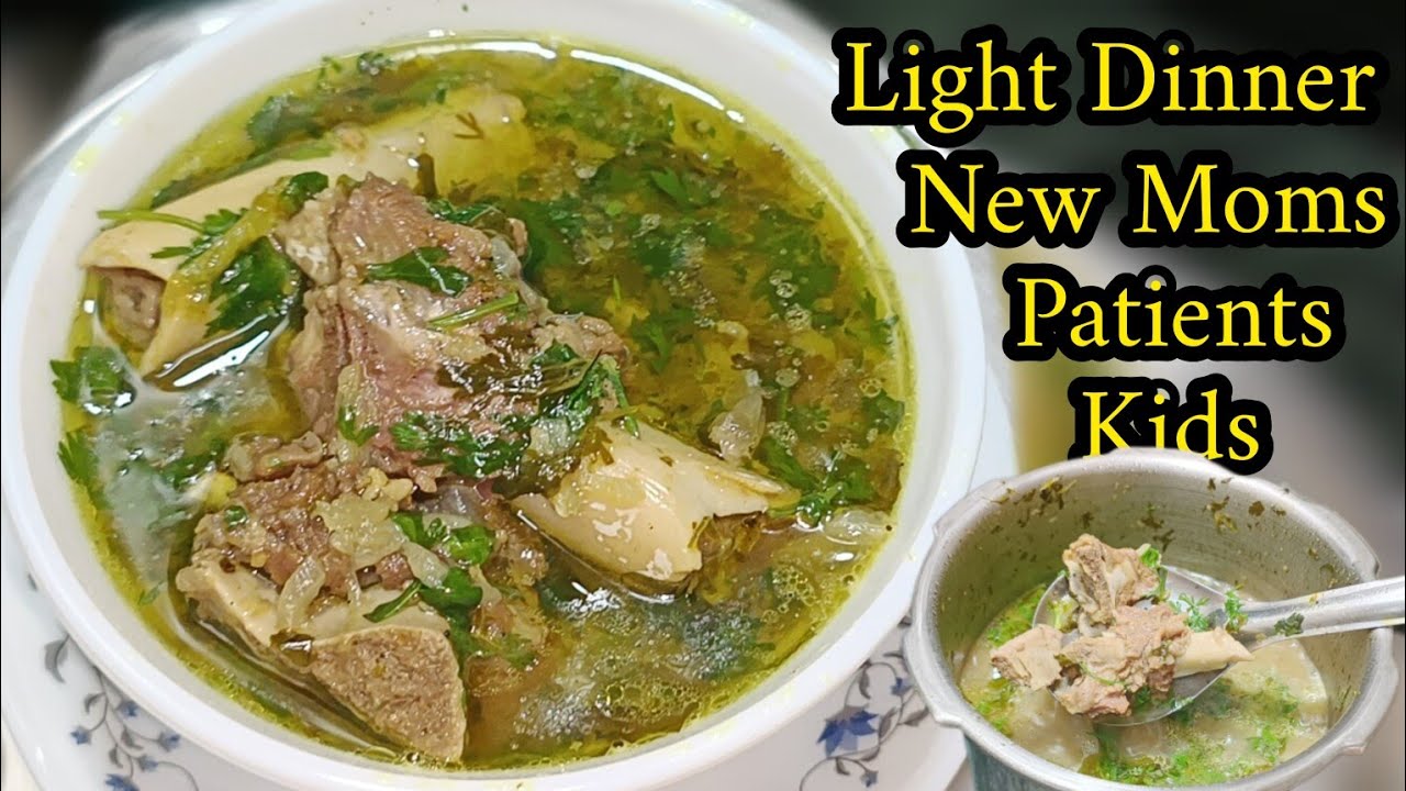 Winter Special Mutton Bone Soup| Sehat Ka Khazana Mutton Bone Soup (New Moms, Patients, Kids)