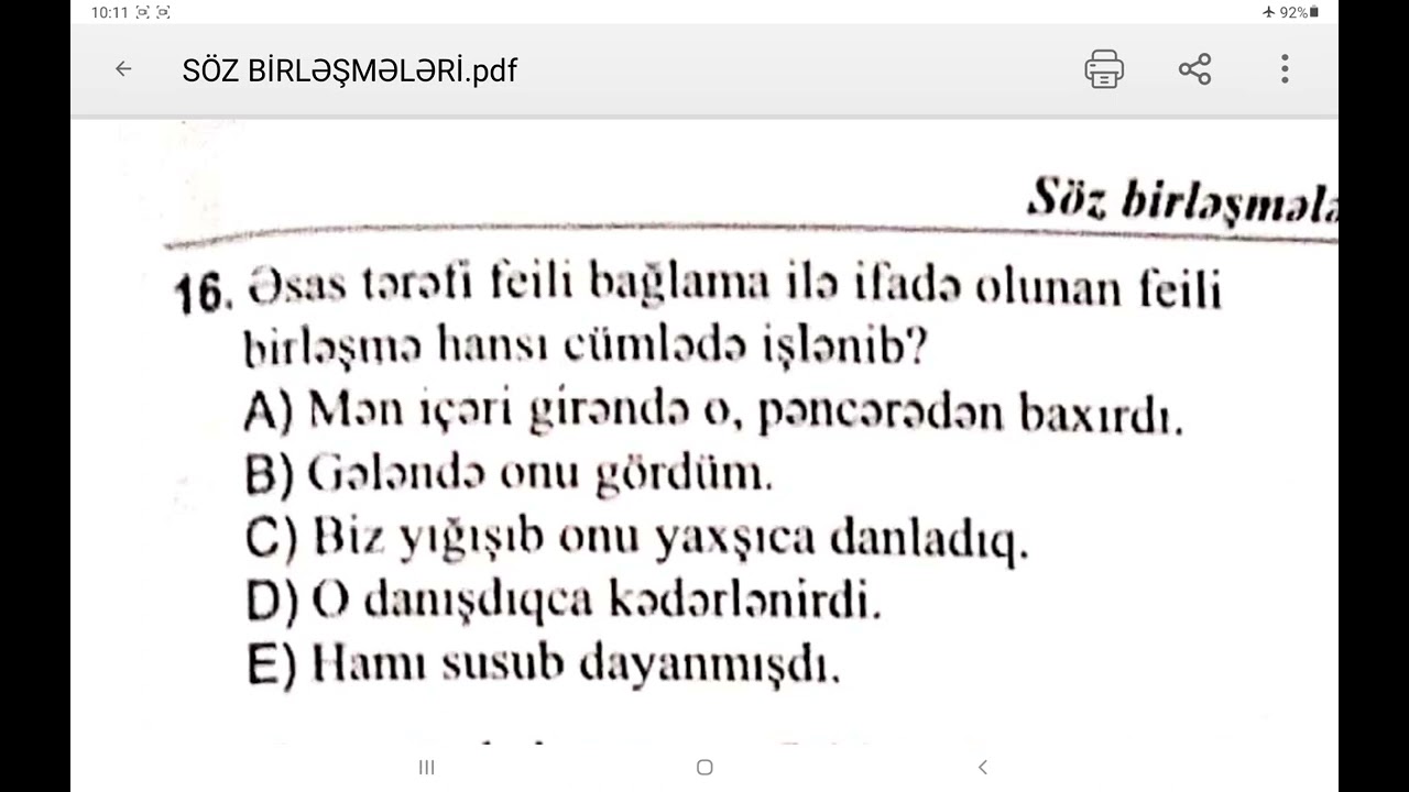 DİM test: Feili birləşmələr