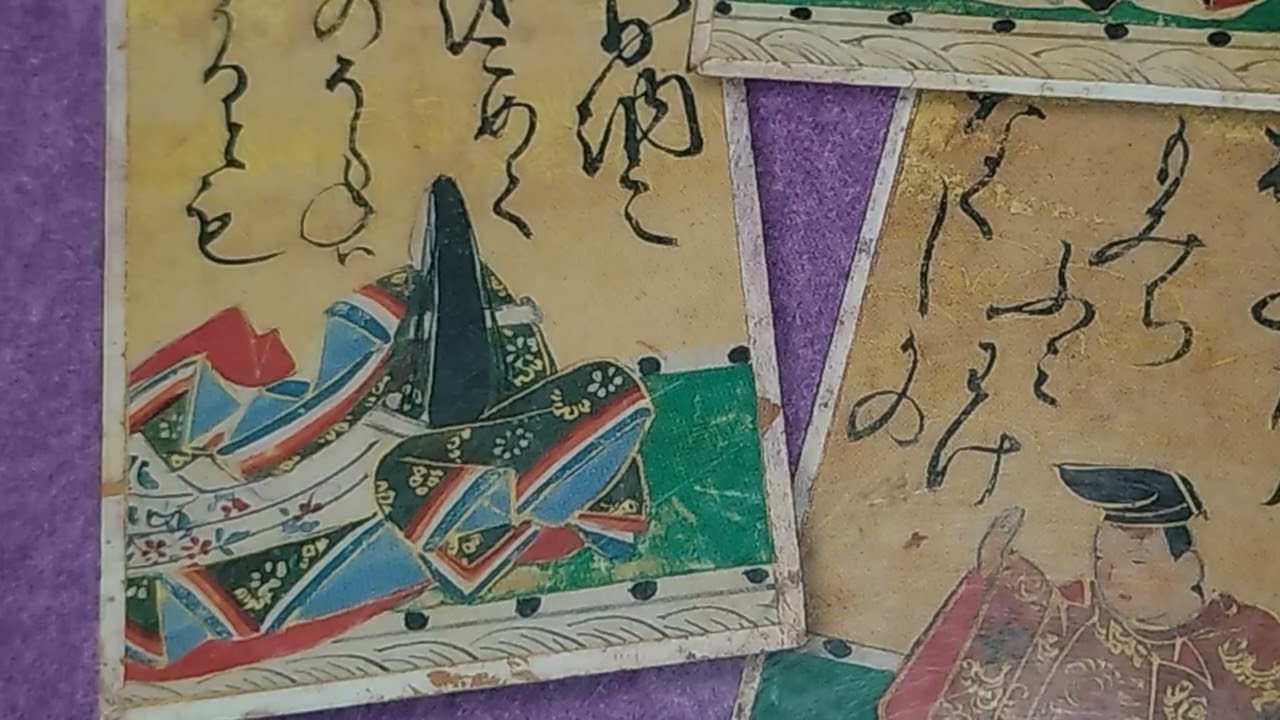 百人一首を読もう⑪〜⑰プチ解説あり🌟　⑰はグダグダでごめんなさい🥺