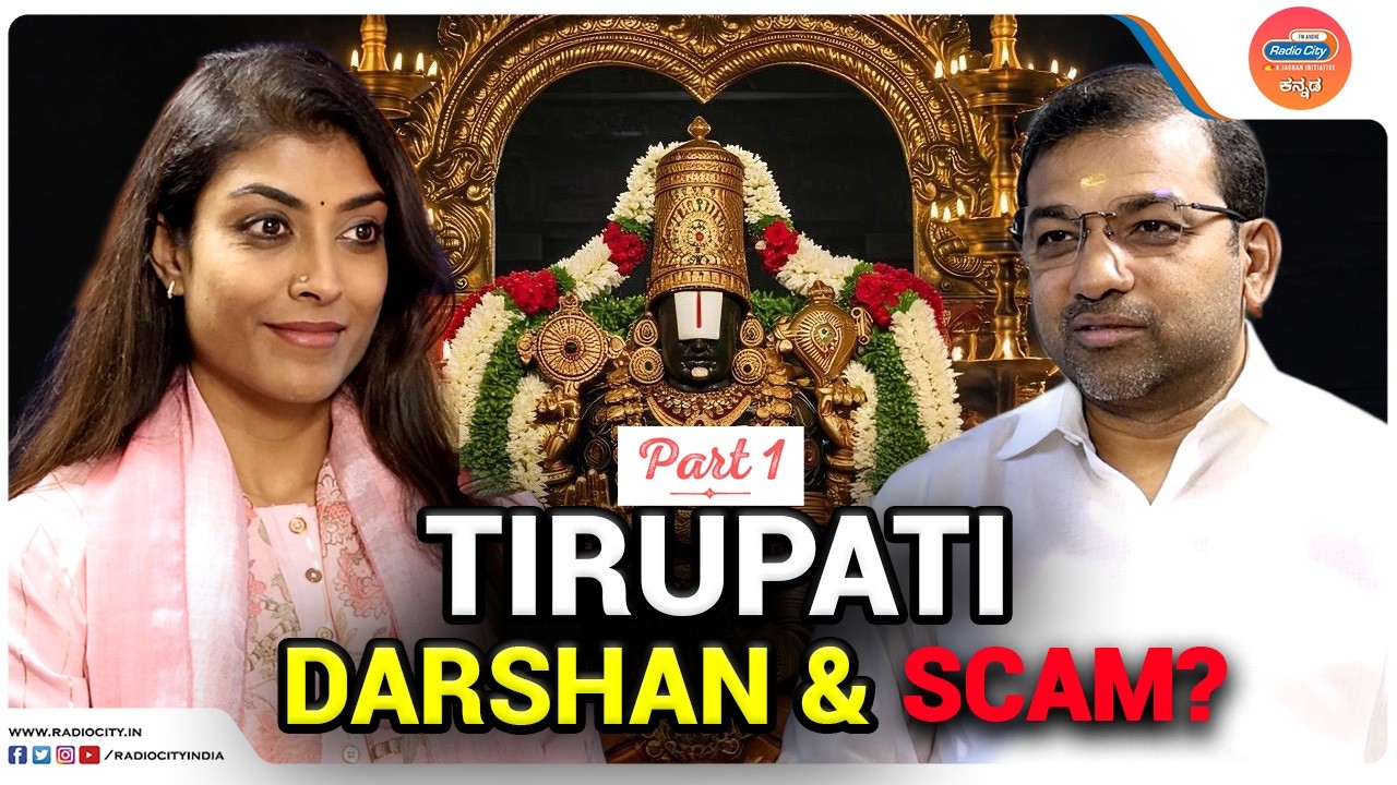 Exclusive TTD Insights | Everything About Tirupati Darshan, Sevas & Future Projects PART 1