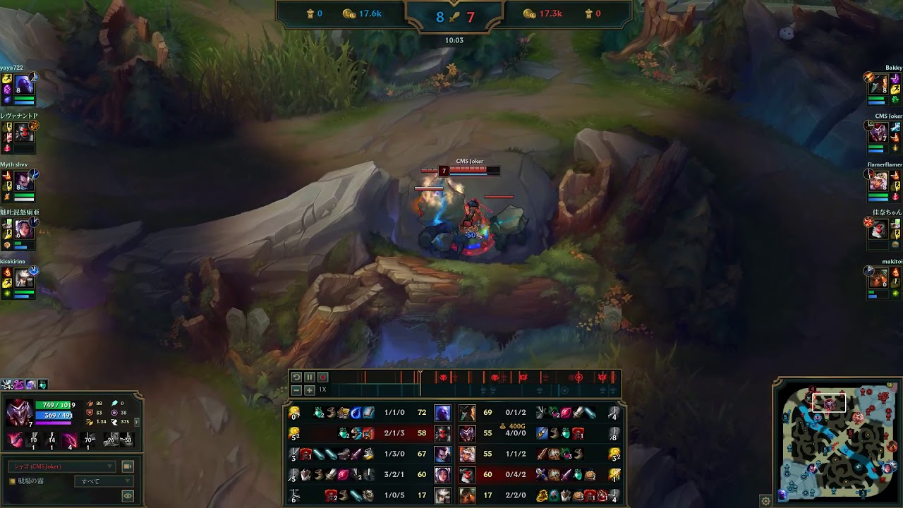 S9.20 - Shaco Jungle VS Nidalee - Best 1 V 1 Champion