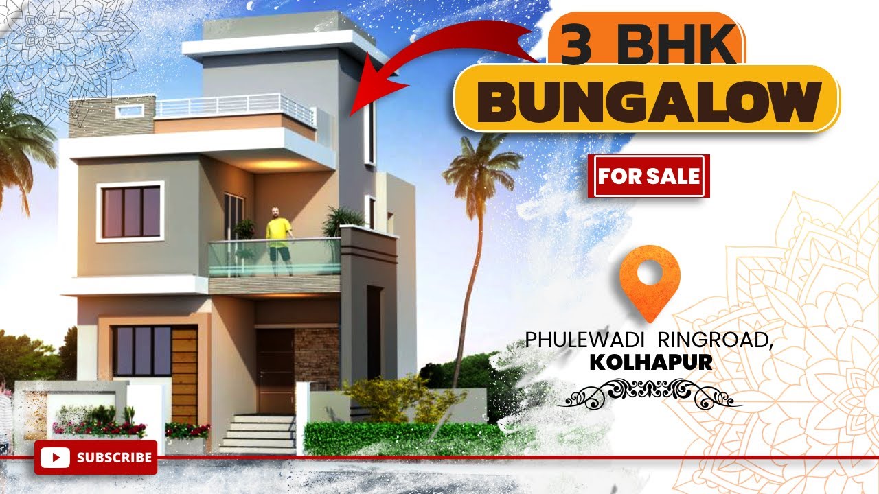 Bungalow For Sale In Kolhapur । Independent Bungalow । 3 BHK House For Sale । 3 BHK House Near