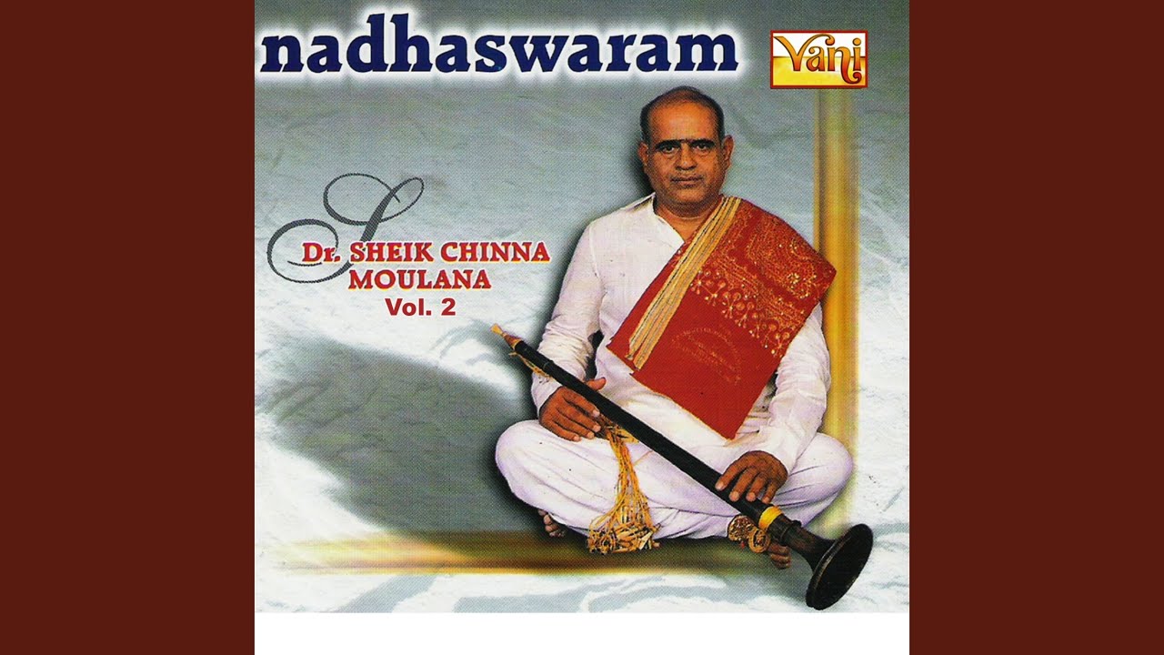 Yochana