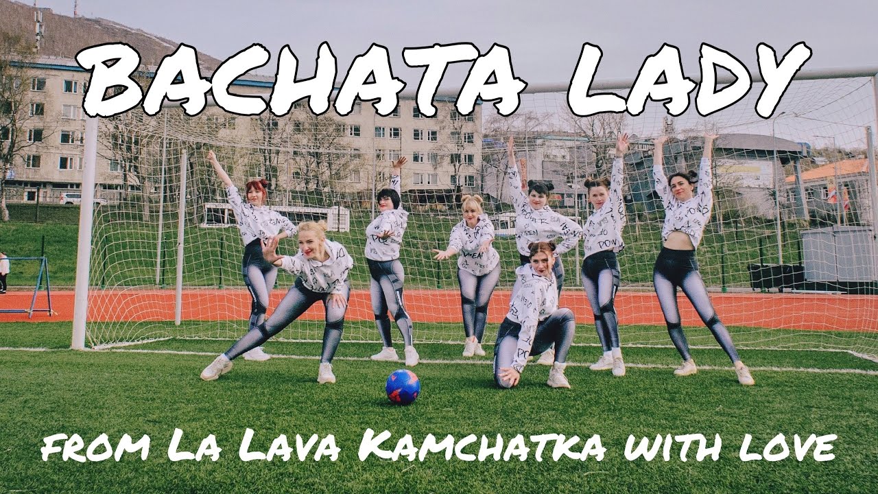 Bachata Lady | La Lava Dance Space | Kamchatka 2023