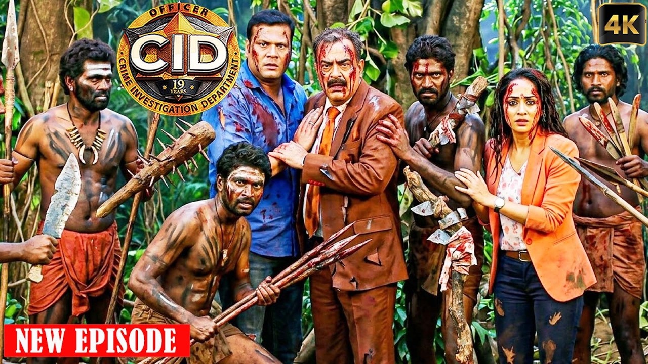 आदिवासी बनकर क्यों जंगल पहुँची CID Team? सामने आएगा खौफनाक सच | CID | LATEST EPISODE | NEW CRIME EP